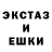 Гашиш гашик Doga Vadim