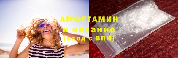 прущие грибы Остров