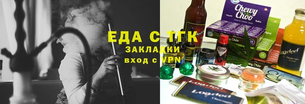 прущие грибы Остров