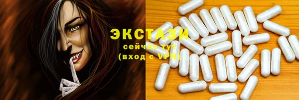 МДМА Няндома