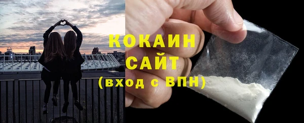 прущие грибы Остров