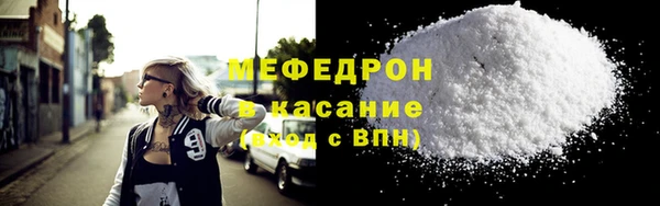 ПСИЛОЦИБИНОВЫЕ ГРИБЫ Осинники