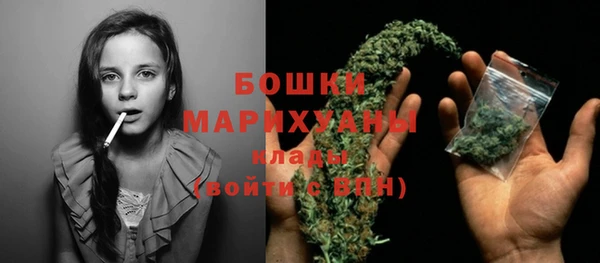 прущие грибы Остров