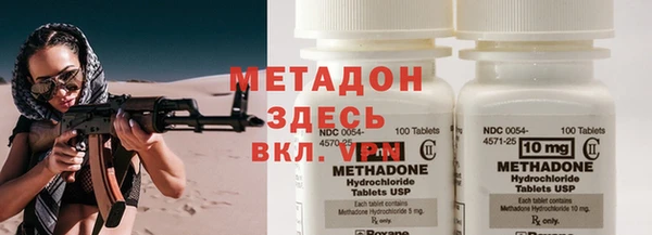 ПСИЛОЦИБИНОВЫЕ ГРИБЫ Осинники