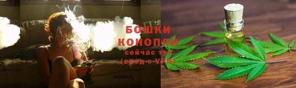 MESCALINE Осташков