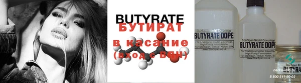 ПСИЛОЦИБИНОВЫЕ ГРИБЫ Осинники