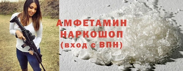 прущие грибы Остров