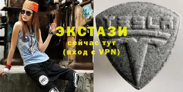 MESCALINE Осташков