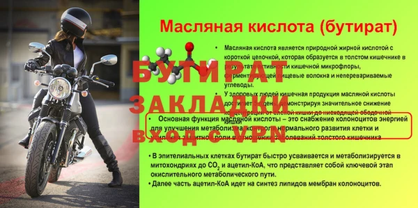 ПСИЛОЦИБИНОВЫЕ ГРИБЫ Осинники