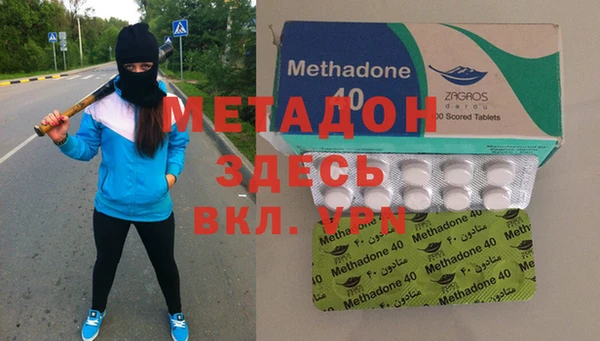 прущие грибы Остров