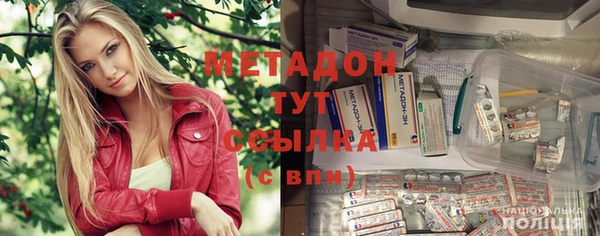 MESCALINE Осташков