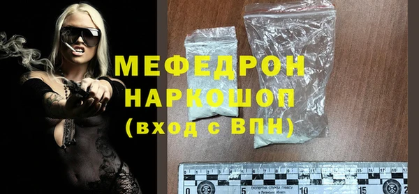 ПСИЛОЦИБИНОВЫЕ ГРИБЫ Осинники