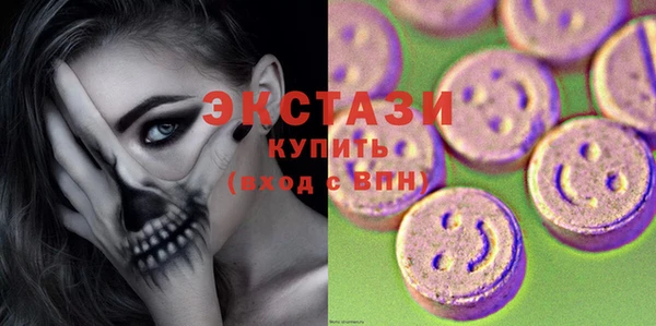 MESCALINE Осташков