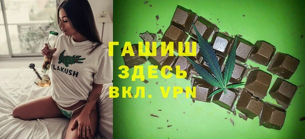 каннабис Нягань