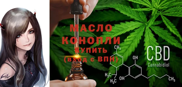 ПСИЛОЦИБИНОВЫЕ ГРИБЫ Осинники