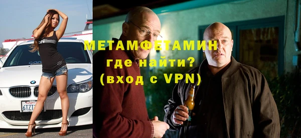 прущие грибы Остров