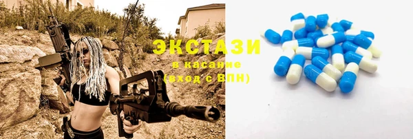 ПСИЛОЦИБИНОВЫЕ ГРИБЫ Осинники