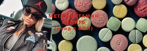 MESCALINE Осташков
