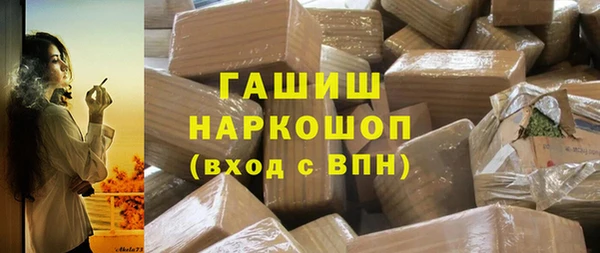 ПСИЛОЦИБИНОВЫЕ ГРИБЫ Осинники