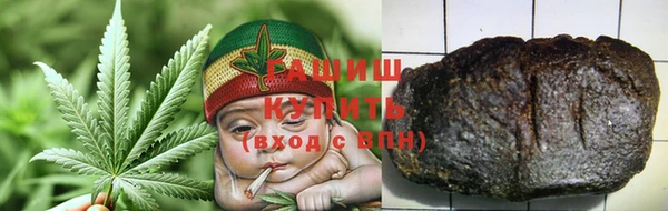ПСИЛОЦИБИНОВЫЕ ГРИБЫ Осинники
