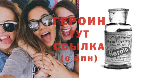 ПСИЛОЦИБИНОВЫЕ ГРИБЫ Осинники