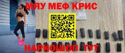 ешки Бугуруслан