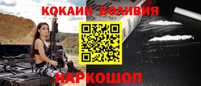 дживик Бузулук