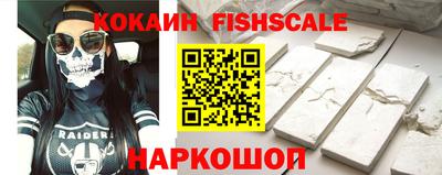 первитин Балаково