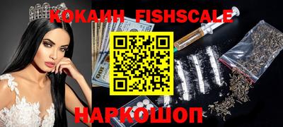 дживик Бузулук