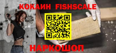 первитин Балаково
