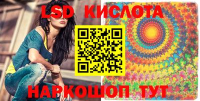 шишки Балашиха