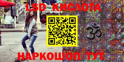 дживик Бузулук