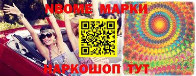 дживик Бузулук