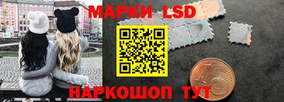 ешки Бугуруслан