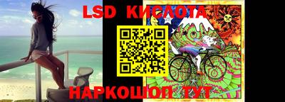 дживик Бузулук