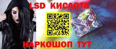 первитин Балаково
