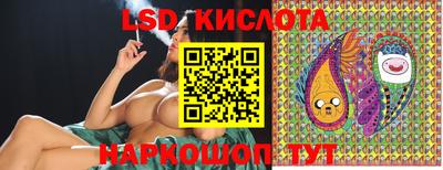 шишки Балашиха