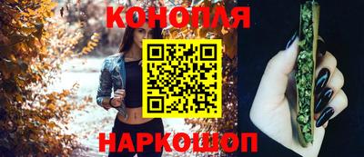 первитин Балаково
