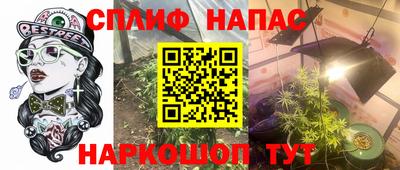 ешки Бугуруслан