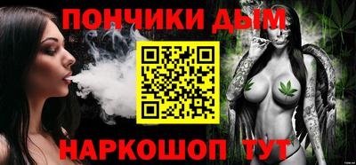 mdma Будённовск