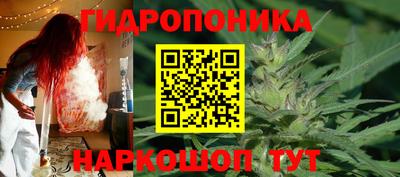 ешки Бугуруслан