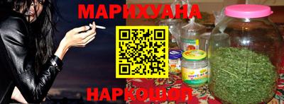 первитин Балаково