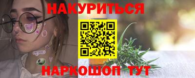 mdpv Абакан