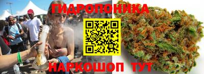 дживик Бузулук