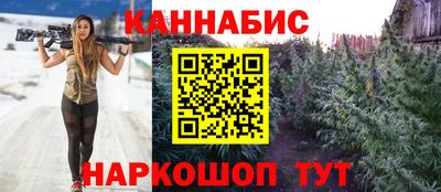 ешки Бугуруслан