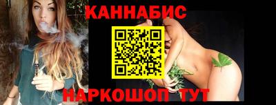 первитин Балаково