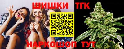 первитин Балаково