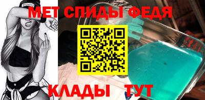шишки Балашиха