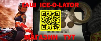 дживик Бузулук