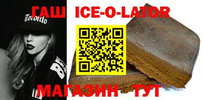 ешки Бугуруслан